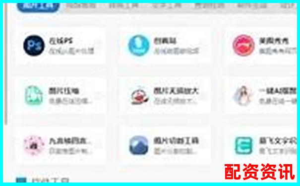 最新十大配資網站排行榜推薦合集-炒股配資門戶網址是什么