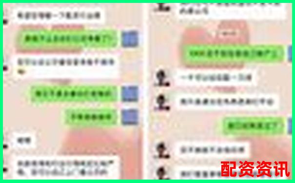 按賬戶開(kāi)通量排名的配資平臺(tái)前十名-恒生指數(shù)期貨交易平臺(tái)app