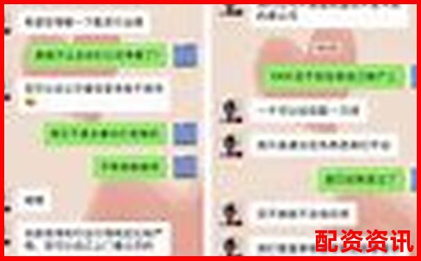 股票配資平臺排行榜附用戶防沉迷機制設置詳情-股票融資可以多少倍買入