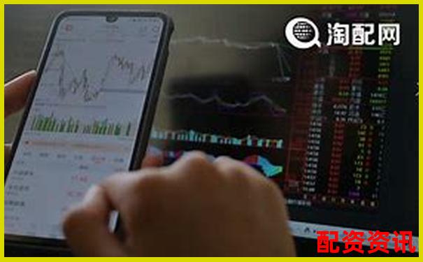 股票配資平臺評分排行榜實時爬蟲機制詳解-實盤配資平臺app下載
