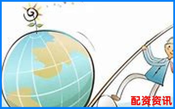 杠桿配資平臺排行榜（支持靈活倍數(shù)調(diào)整）-股票配資的論壇有哪些網(wǎng)站