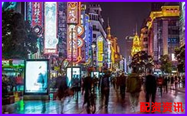 上海股票配資平臺排行榜TOP10-股票20倍杠桿是多少