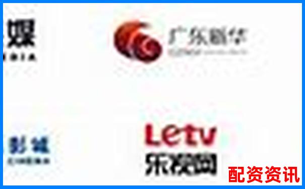 配資平臺正規性排行2025（第三方檢測認證）