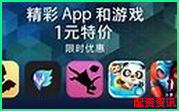 實盤APP排行榜：按開戶成功率排序-漲十倍的股票能賺5倍已是高手是嗎