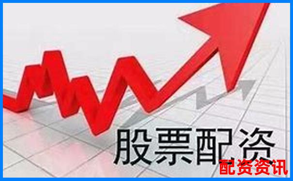 股票配資公司排行榜：按服務(wù)速度評(píng)出前十名-什么叫股票杠桿原理