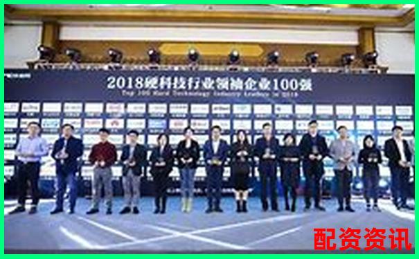 配資十大排行榜技術(shù)支持團(tuán)隊曝光-什么是100倍杠桿股票呢