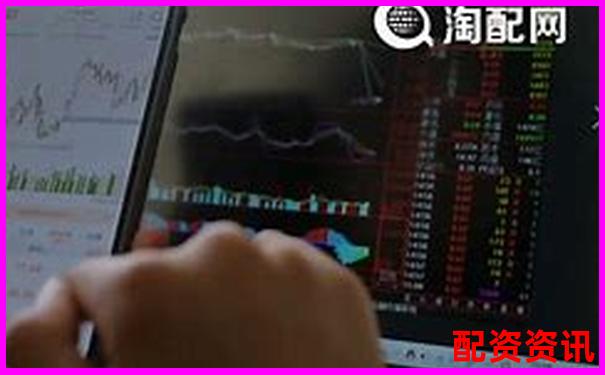 股票配資平臺排行榜附雙重驗證安全機(jī)制說明-股價翻5倍 本金翻多少倍啊怎么算的