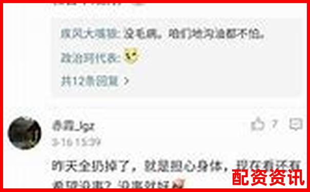 配資平臺APP排行榜評分系統曝光-馬云100倍杠桿什么意思