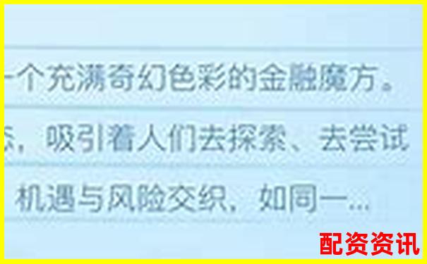 十大股票配資平臺(tái)排名依據(jù)是什么？-五糧液股價(jià)十年漲了多少倍