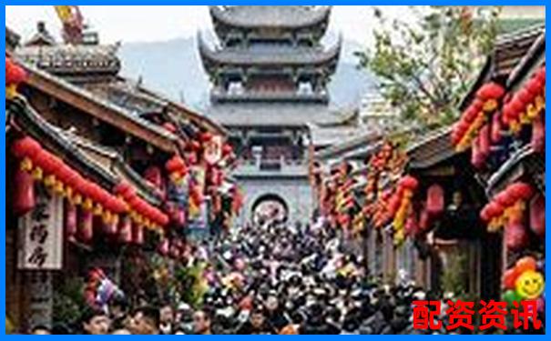 國內股票配資公司排行榜企業背景公開-線上股票配資是干嘛的