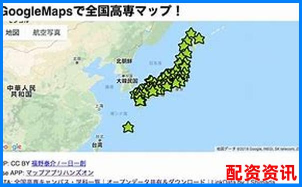 全國配資公司排行榜最新版本附注冊地址-2025年五一A股開盤時間