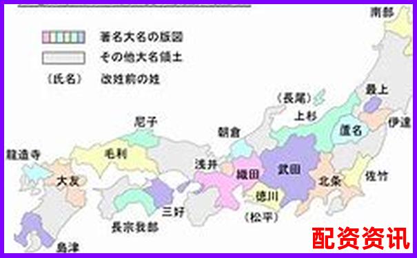 全國十大配資公司排行榜，哪家更適合小額用戶？-佳禾股票配資公告查詢
