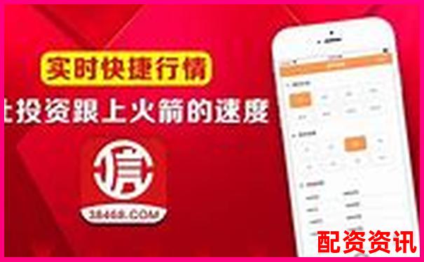 股票配資APP排行榜附用戶身份認(rèn)證流程體驗(yàn)-期貨20倍杠桿跌多少會(huì)爆倉(cāng)