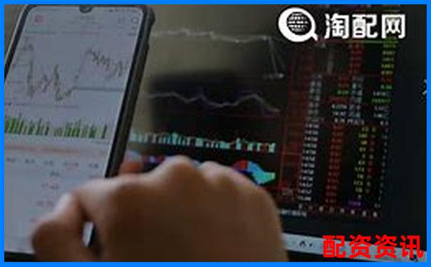 股票配資平臺排行榜附用戶防沉迷機制設置詳情-重生股神從十倍杠桿開始