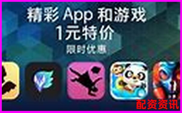 配資APP排行榜最新發(fā)布，這幾款千萬(wàn)別錯(cuò)過-股市杠桿幾倍怎么算收益多少呢