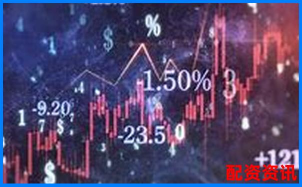 十大股票配資平臺(tái)排名依據(jù)是什么？-哪個(gè)平臺(tái)好期貨交易