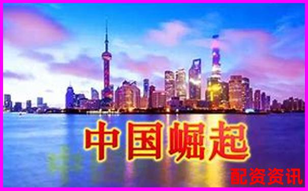中國(guó)配資網(wǎng)排行榜：口碑+利率+安全性大PK-股票配資案件怎么處理