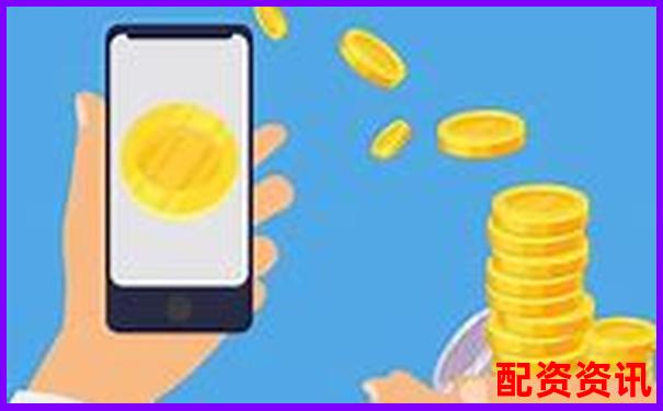 實盤APP排行榜：按開戶成功率排序-怎么加杠桿炒股?有哪些步驟?