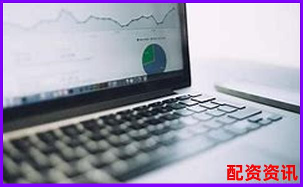 配資公司排行榜TOP10平臺實際出入金速度-一倍杠桿和兩倍杠桿的區別