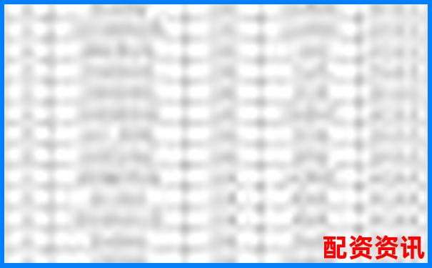 股票配資平臺排行榜入口流量統計排名對比-普通人炒股票如何加杠桿