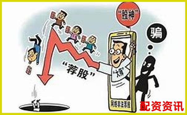 股票配資平臺(tái)排行榜附平臺(tái)防詐騙機(jī)制評(píng)級(jí)-08年到現(xiàn)在漲了100倍的股票