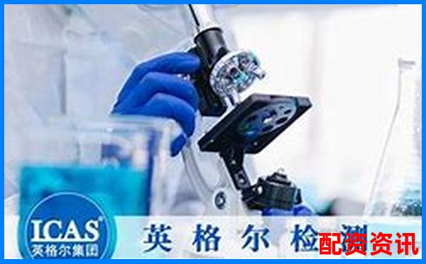 配資平臺正規(guī)性排行2025（第三方檢測認證）-稱心的股票杠桿交易平臺有哪些