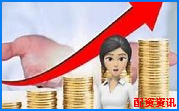 股票配資平臺下載排行榜排名依據說明-什么叫杠桿炒股1:15