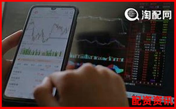 股票配資平臺用戶使用時長排行榜統計-一倍杠桿多少利息正常