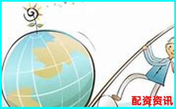 杠桿配資平臺排行榜（支持靈活倍數(shù)調(diào)整）-06年買茅臺股票到現(xiàn)在翻了多少倍