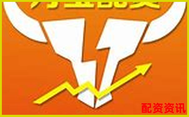 股票配資APP排行榜附交易預警功能評分標準-股票配資官方平臺官網