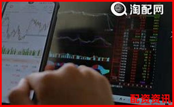 股票配資平臺排行榜前十名的利息比較表-中信證券軟件下載網(wǎng)站
