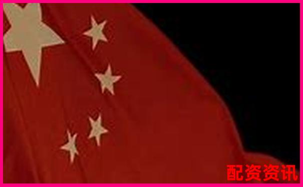 中國(guó)配資網(wǎng)排行榜：口碑+利率+安全性大PK-比特幣500倍杠桿0.01手