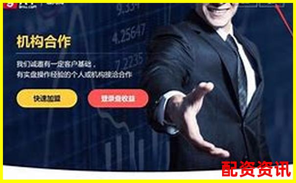 股票配資APP穩定性排行榜測試報告-一萬加十倍杠桿是多少倍