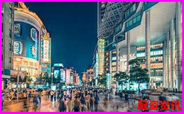 上海股票配資平臺排行榜TOP10