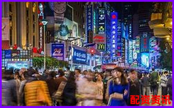 上海股票配資平臺排行榜TOP10-股票開戶哪個平臺費用低