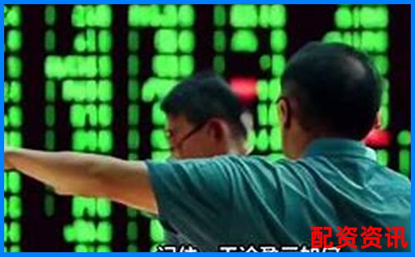 股票配資公司排行榜在哪個平臺最權威？-現貨黃金100倍杠桿怎么算