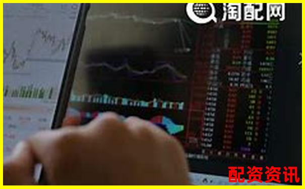 股票配資平臺評分榜：結合利率與出金速度評估-股票漲10倍收益是多少錢