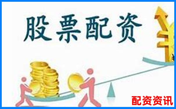 2025年股票配資平臺排行榜更新，附詳細對比圖-李嘉誠股票漲了多少倍